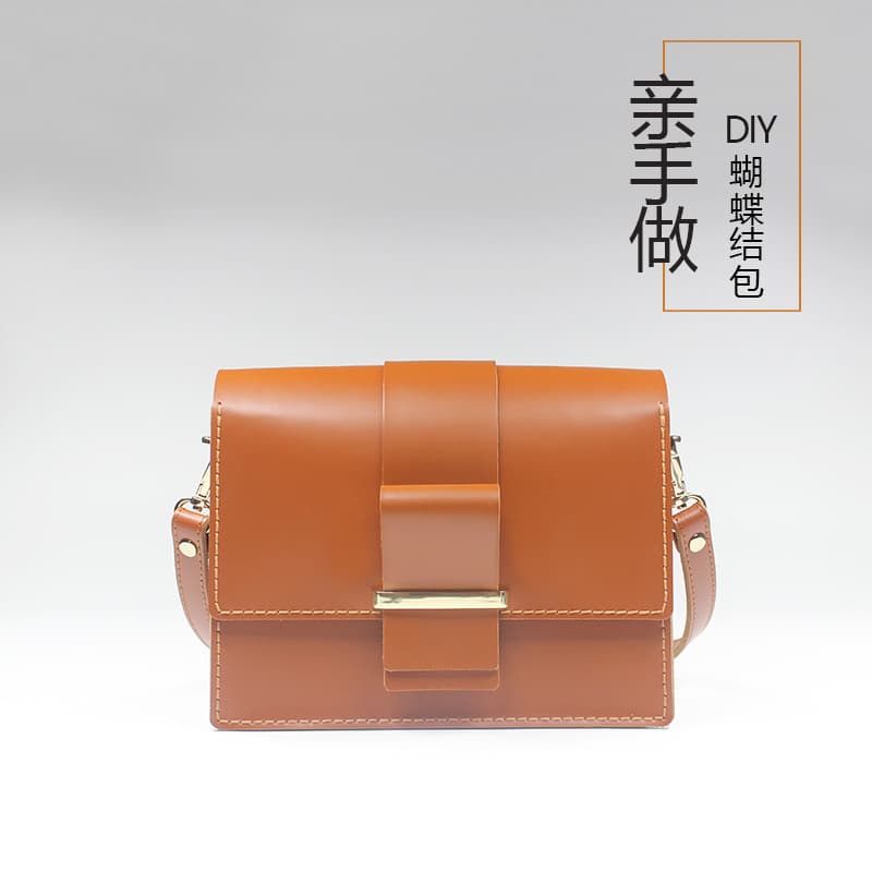 Moda de couro textura pequena bolsa quadrada novo estilo All-Match bolsa de ombro arco cruz-corpo diy Material saco faze