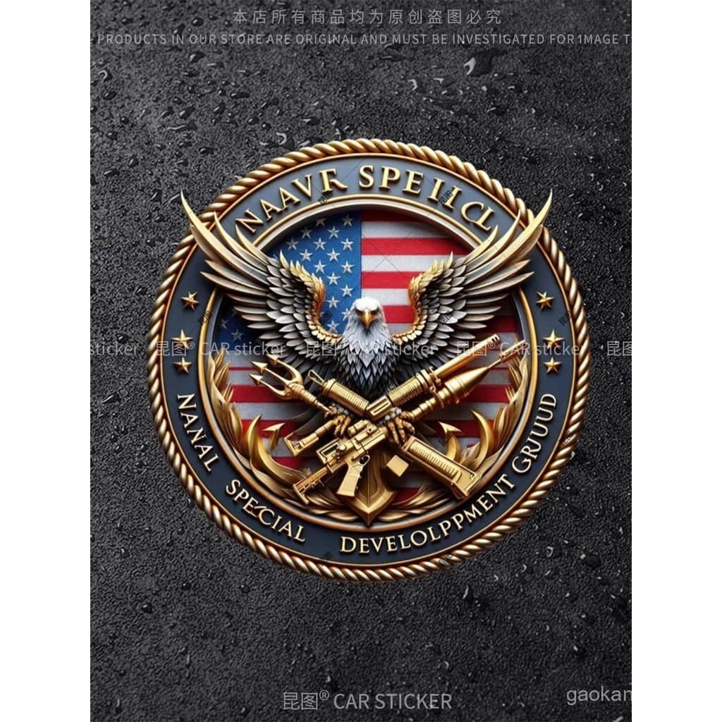 Adesivo de carro com emblema da equipe Seal, decoração personalizada e criativa para modificação de carros, emblema para