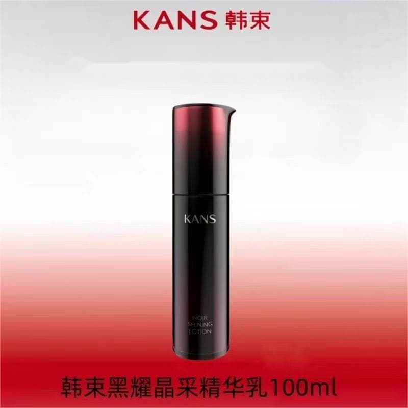Loção de essência de cristal brilhante preto coreano, 100ml, loção hidratante Facial, loção hidratante, loção suavizante