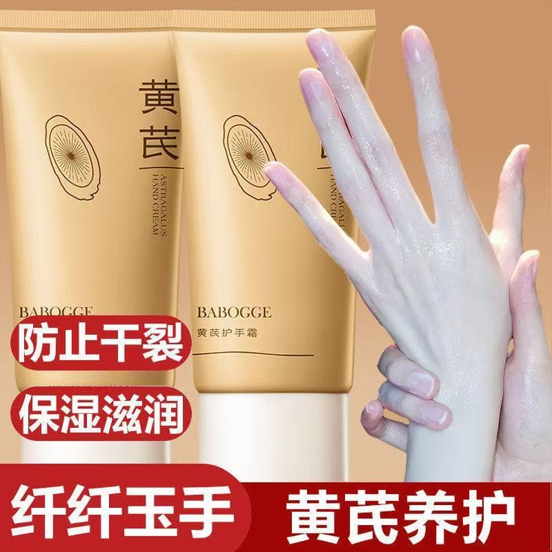 2 peças!Marca antiga bens domésticos huang yan rejuvenescedor pele beleza hidratante Anti-secagem huang yan creme para a