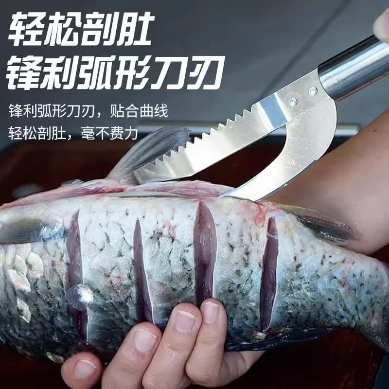 Balança de peixe em aço inoxidável, ferramenta útil para remover escama de peixe, barriga, matar peixe, camarão, escavaç