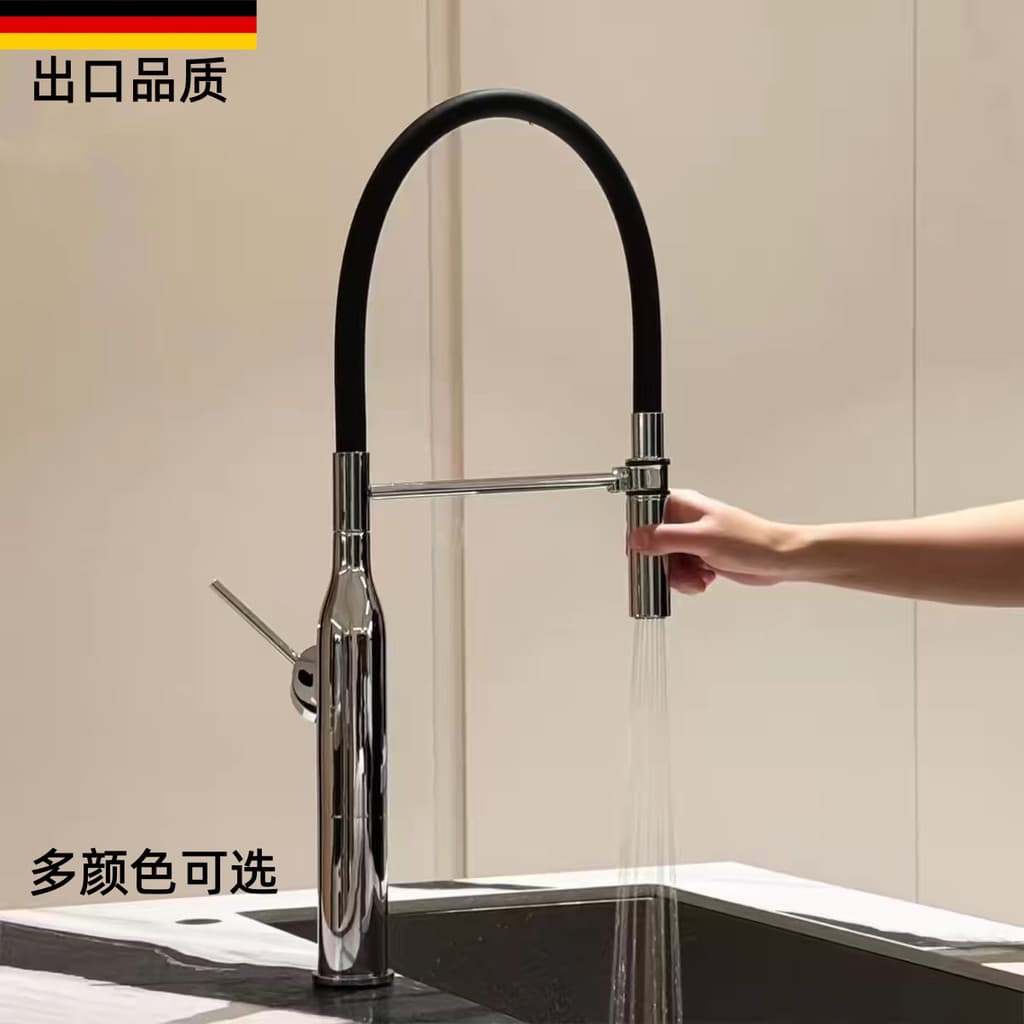 Itália níquel escovado torneira da cozinha lavatório água quente e fria puxar Universal vaso magnético pia varanda torne