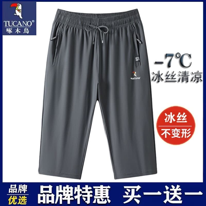 Woodpecker gelo seda Shorts de secagem rápida masculino estilo fino na moda verão Casual solto cortado calças médias cal