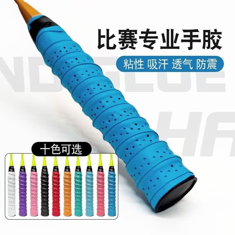 Profissional quilha mão adesivo engrossado Anti-deslizamento enrolamento cinto enrolamento Badminton vara de pesca raque