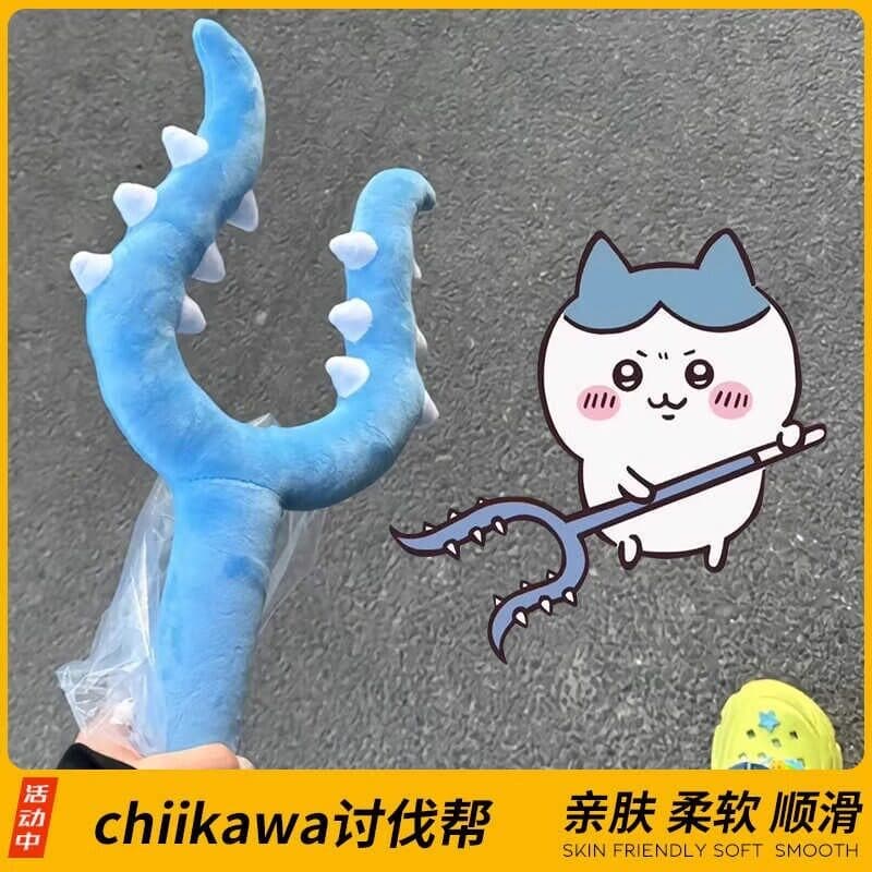 Vara elegante de pelúcia chiikawa chiikawa Usaki gato animal de estimação chiikawa chiikawa brinquedo infantil garfo gat