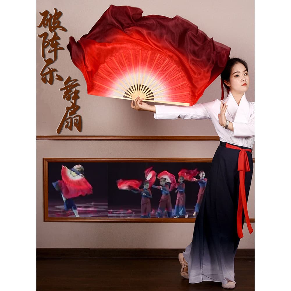 Leque de dança divertido, leque de seda branco grande vermelho carmesim gradiente dança clássica Wanjiang desempenho leq