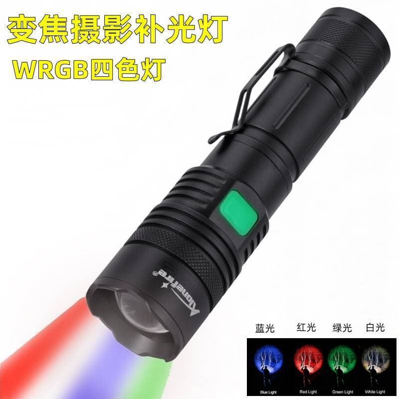 Luz de quatro cores RGB cor Zoom lanterna retrato fotografia luz de preenchimento branco vermelho verde azul atmosfera l