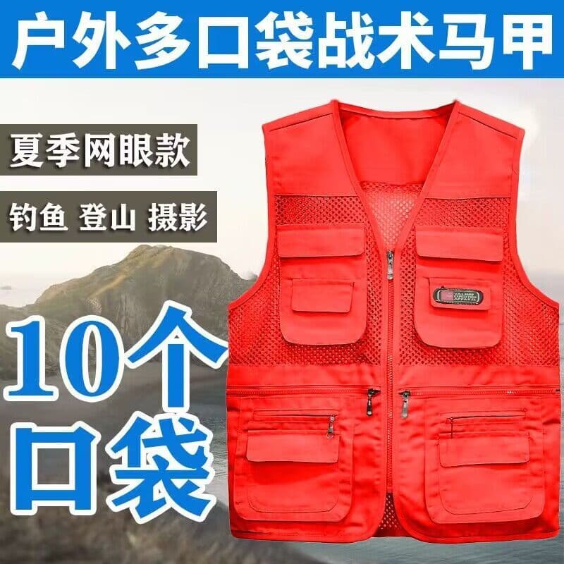 Colete masculino verão ao ar livre Multi-bolso malha colete High-end Casual colete de pesca fino jaqueta masculina