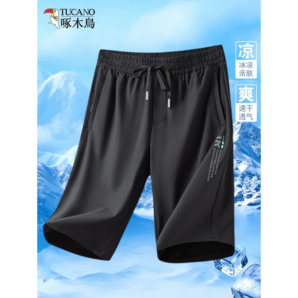 Woodpecker gelo seda de secagem rápida Casual Shorts masculinos 2026 novo estilo verão solto esportes calças de cinco po