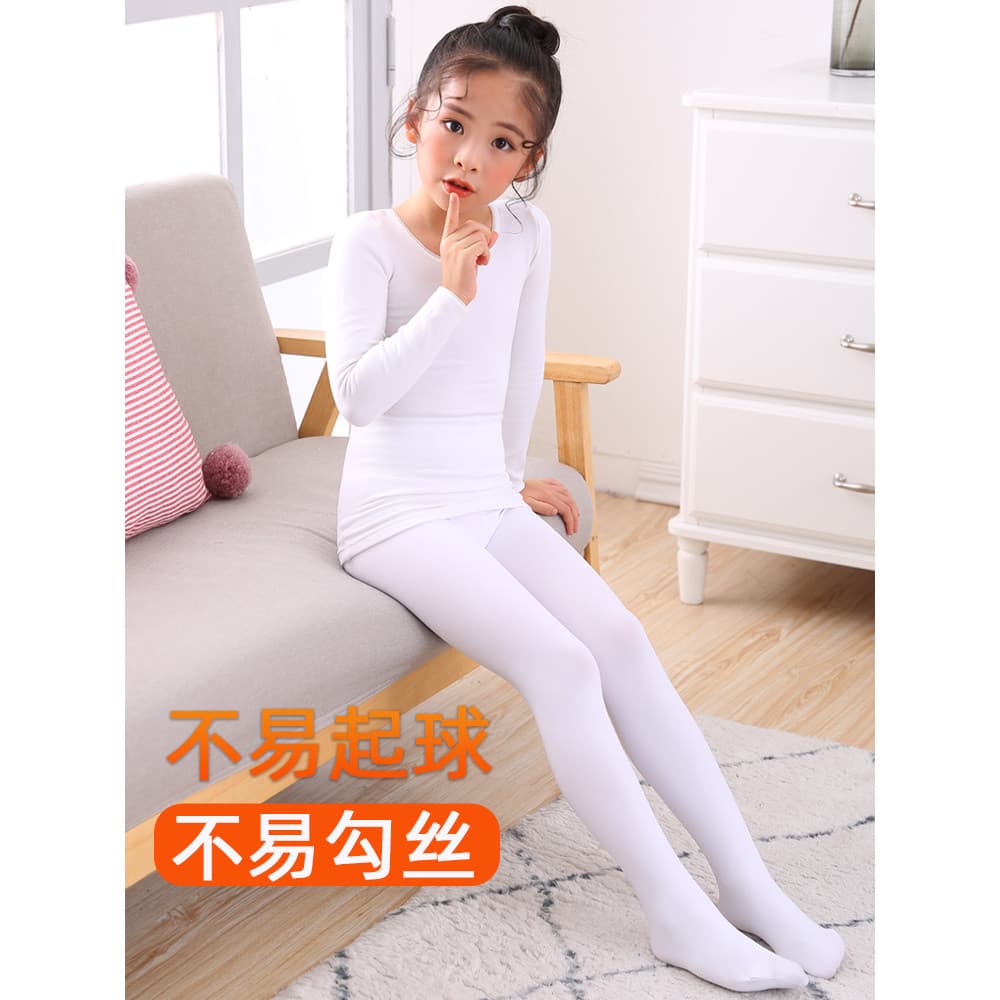 Roupas de dança infantil para meninas, roupa íntima térmica colorida de carne, camisa de fundo branca, forro de lã, prát