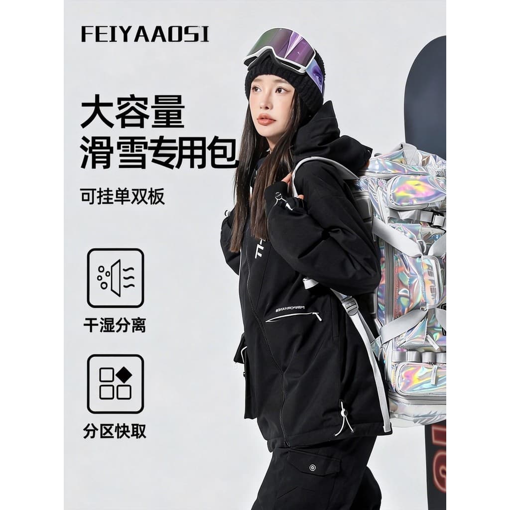 Folheado saco de esqui mochila à prova dwaterproof água das mulheres dos homens placa de neve selvagem sapatos de neve r