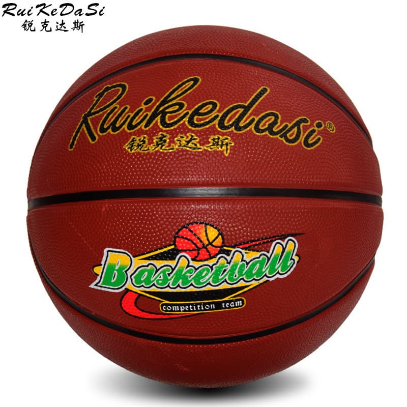 Basquete jardim de infância dedicado estudantes do ensino fundamental crianças resistente ao desgaste não. 3-4-5 Não. 7