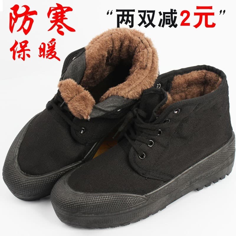 Inverno quente livre sapatos masculinos de algodão forro de lã de alta qualidade engrossado quente à prova de frio sapat
