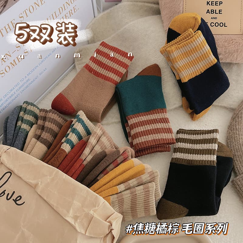 Retro Terry ~ grosso listrado meias femininas Mid-Tube ins na moda outono inverno forro de lã quente meias japonesas