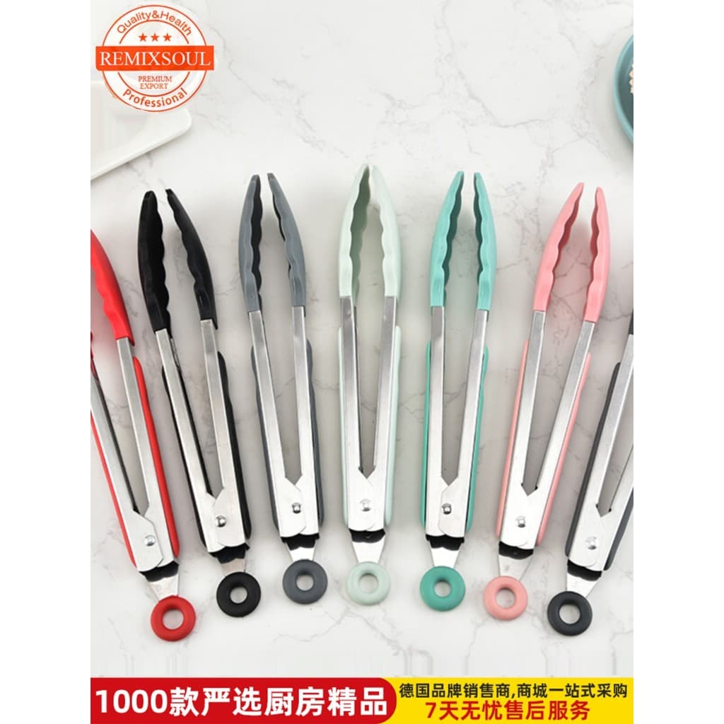 Pinça de Silicone de aço inoxidável espessada de qualidade alimentar Pinça de churrasco 30cm Pinça de pão de cozin