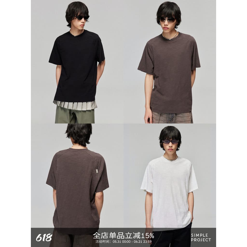 Projeto simples cor sólida Slub algodão mangas Raglan lavado angustiado solto em torno do pescoço manga curta camiseta t
