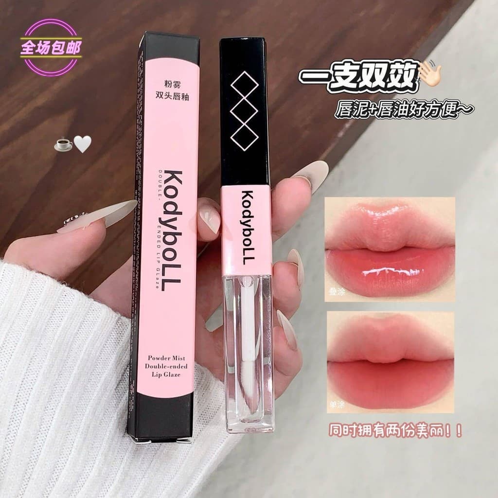 Maquiagem KodyboLL pó névoa dupla cabeça brilho labial fosco superfície espelhada brilho labial de longa duração claream