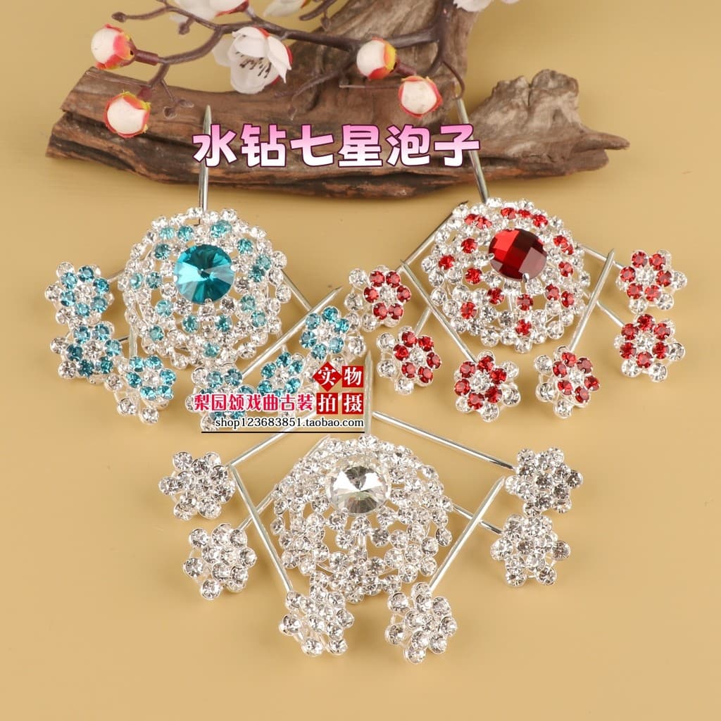 Ópera cocar feminino strass cintura redonda bolha novo estilo Peking vietnã ópera Qingyi Miss Huadan duplo careca pão ca