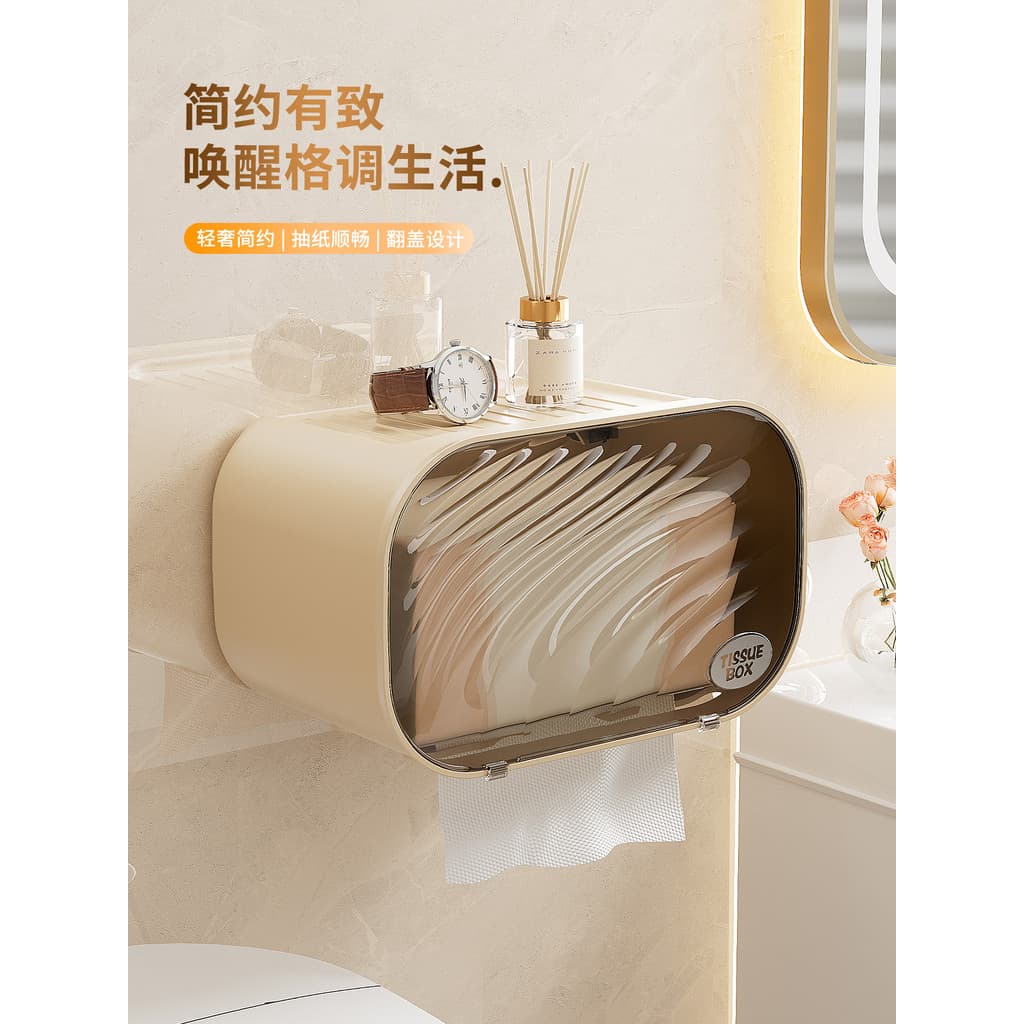 Caixa de tecido higiênico 2025 novo estilo fixado na parede sem perfuração à prova dwaterproof água toalete High-End sen
