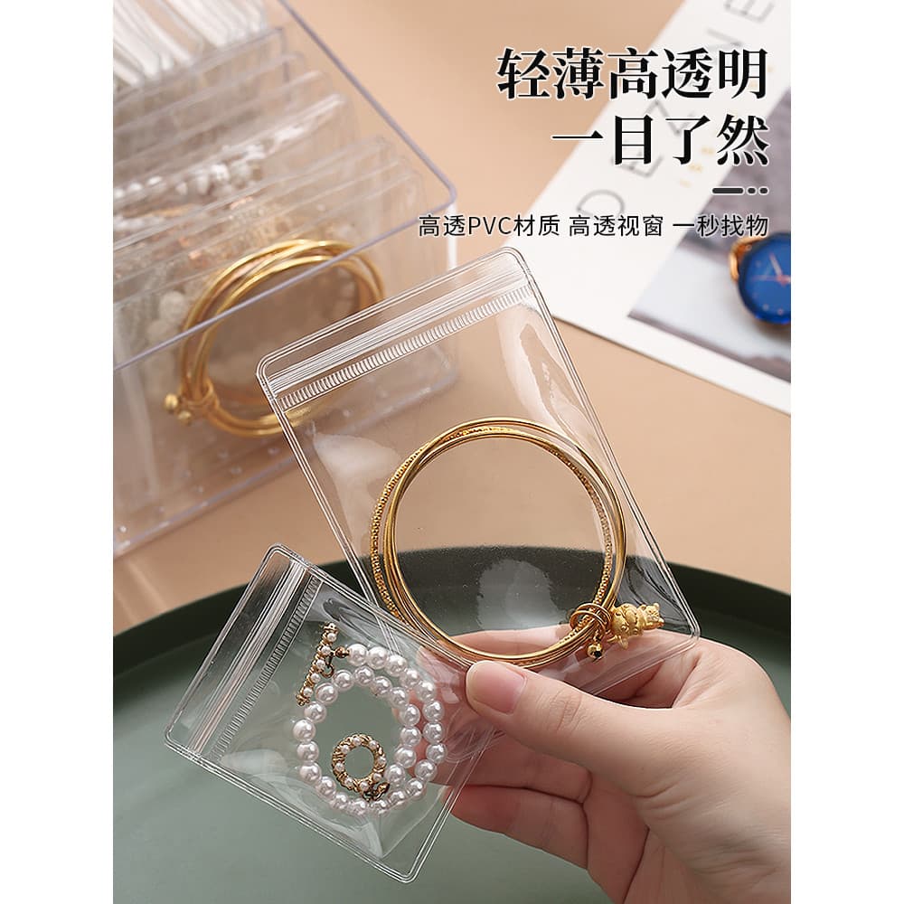 Pvc Ziplock saco transparente engrossado jóias selado saco Wenwan Jade Goldware brincos armazenamento de jóias Anti-oxid