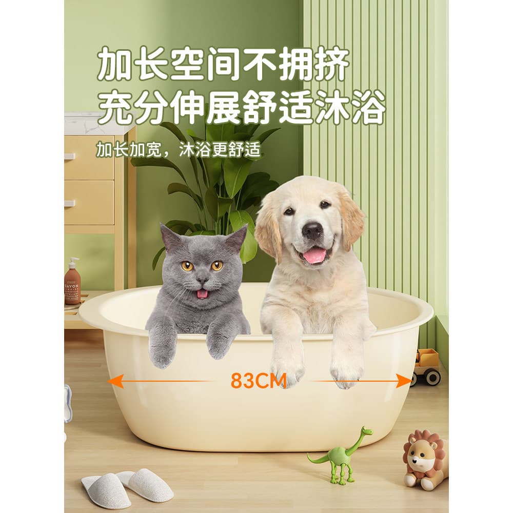 Banheira para animais de estimação, cachorro, gato, banheira especial, médio, pequeno, médio, cachorro, Bichon, Corgi, m