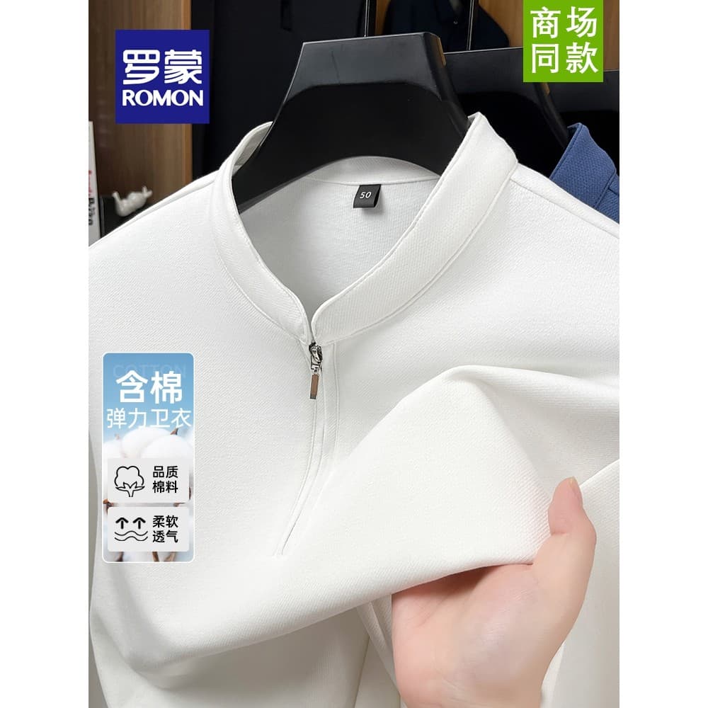Lomon outono novo estilo algodão meio zíper gola alta manga comprida camiseta moletom masculino B