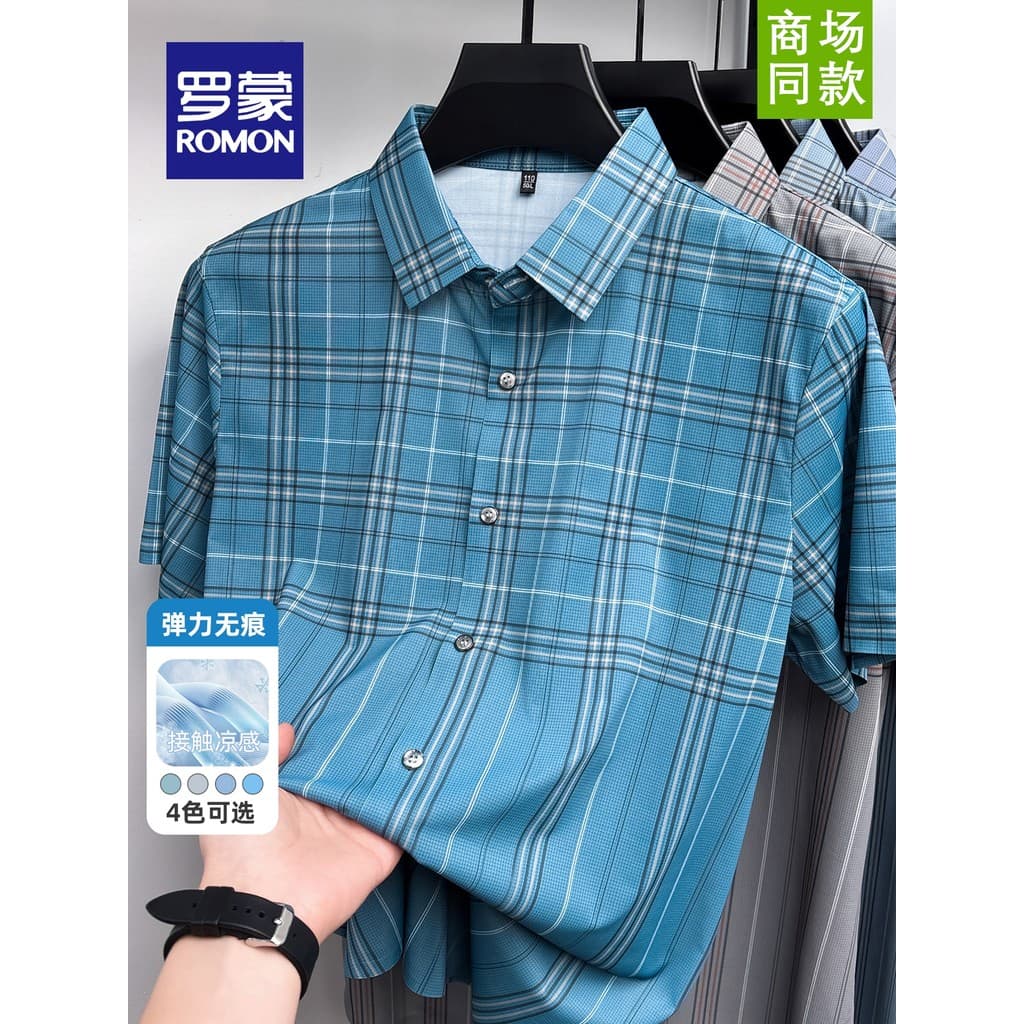 Lomon verão masculino impresso camisa xadrez 2026 nova camisa de manga curta Casual negócios topo moda jaqueta