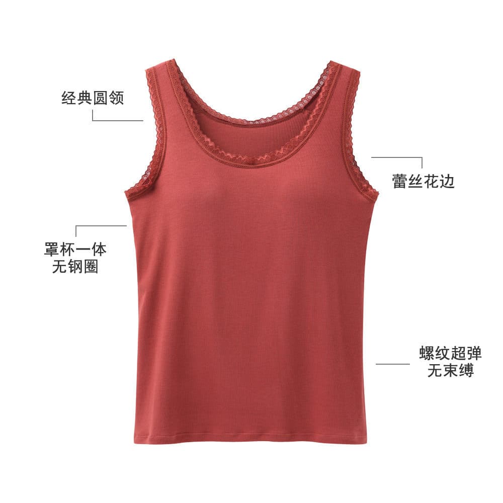 Verão novo estilo interior Bottoming camisola feminina estilo de uma peça com almofada no peito sem sutiã sem anel de aç