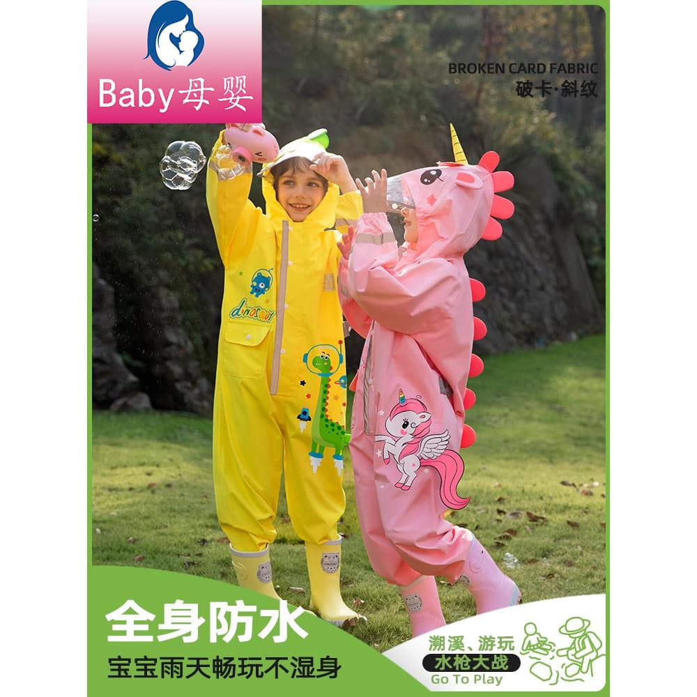 Capa de chuva japonesa para crianças, peça única, meninos, meninas, à prova d'água, estudantes da escola primária, menin