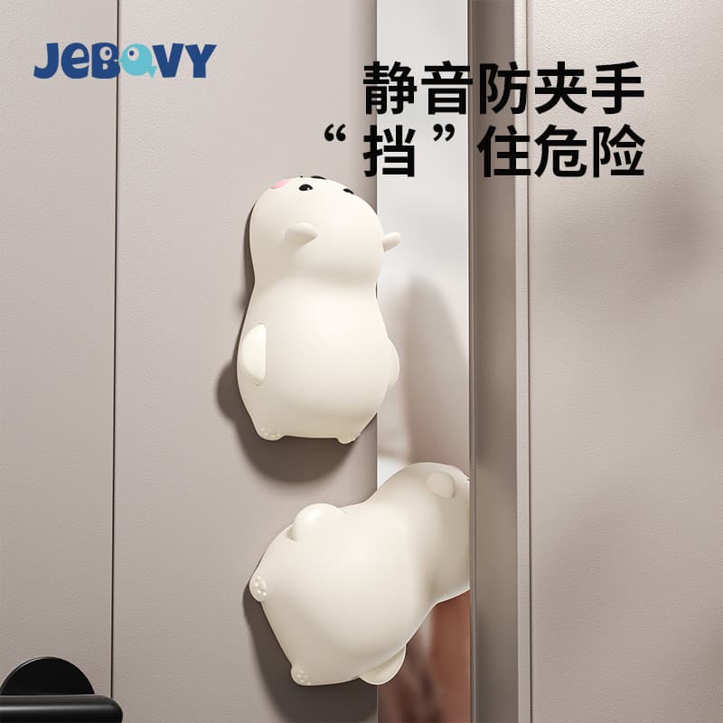 Bebê automático deslizamento-Off porta de segurança parar perfuração-livre Silicone anti-pitada mão criança anti-fechame