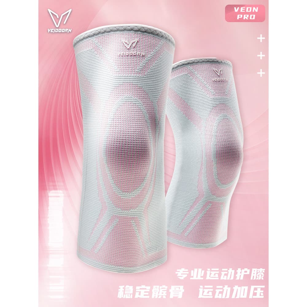 Weidong joelheiras esportivas profissionais, equipamento de corrida de basquete masculino, ciclismo, menisco, capa prote