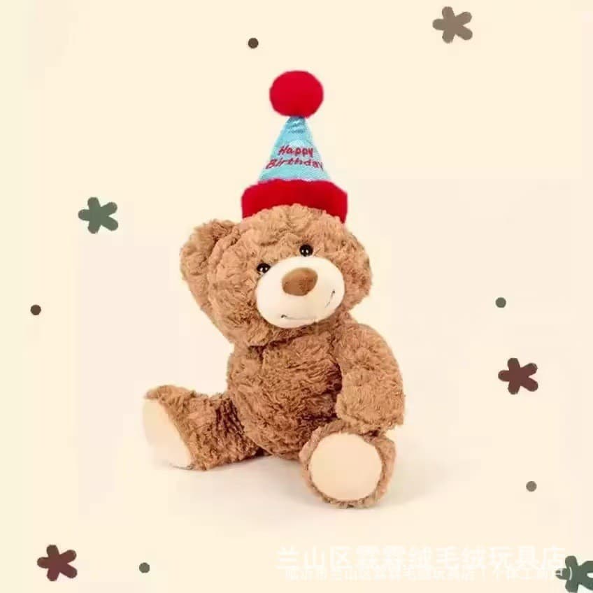 Wulula Chapéu de Aniversário Presente Urso Buquê Boneca Urso de Aniversário Brinquedo de Pelúcia Urso de Pelúcia Present