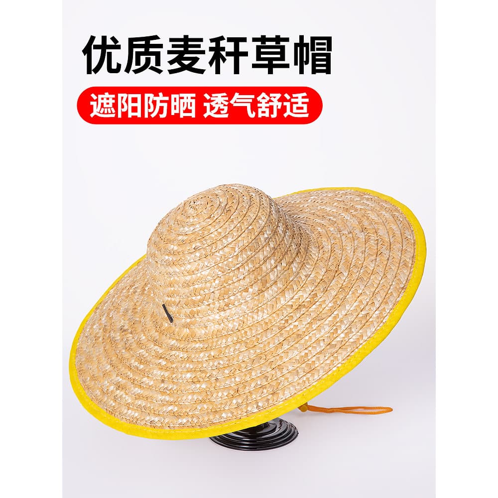 Chapéu de palha de trigo feito à mão masculino agricultor ao ar livre guarda-sol protetor solar pesca praia feminino aba