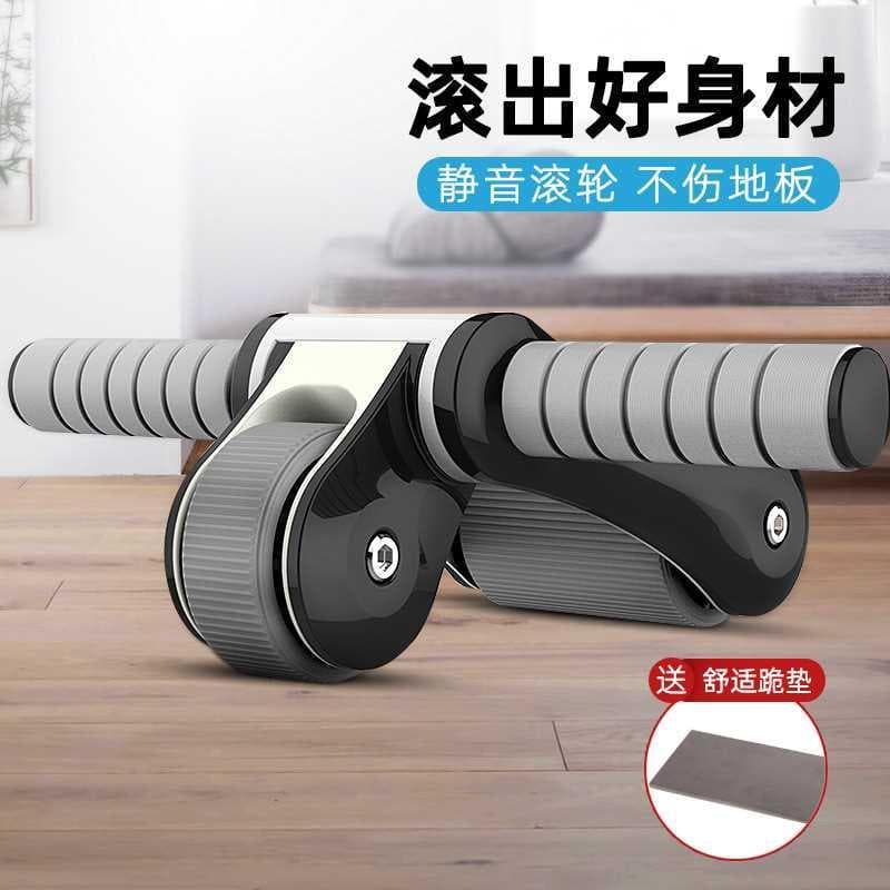 Roda muscular abdominal dobrável roda abdominal doméstico multifuncional exercitador abdominal rolo de rolamento de roda