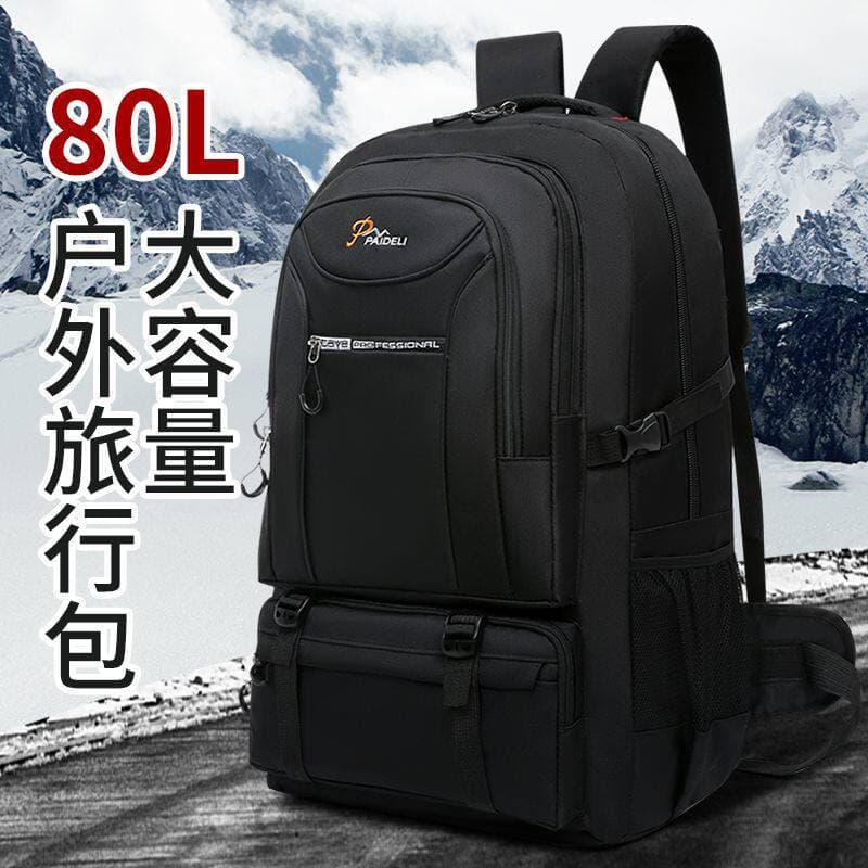 [Melhores Ofertas] Mochila de Trabalho de 80L para Viagens ao Ar Livre e Caminhadas para Homens, Mochila de Grande Capac
