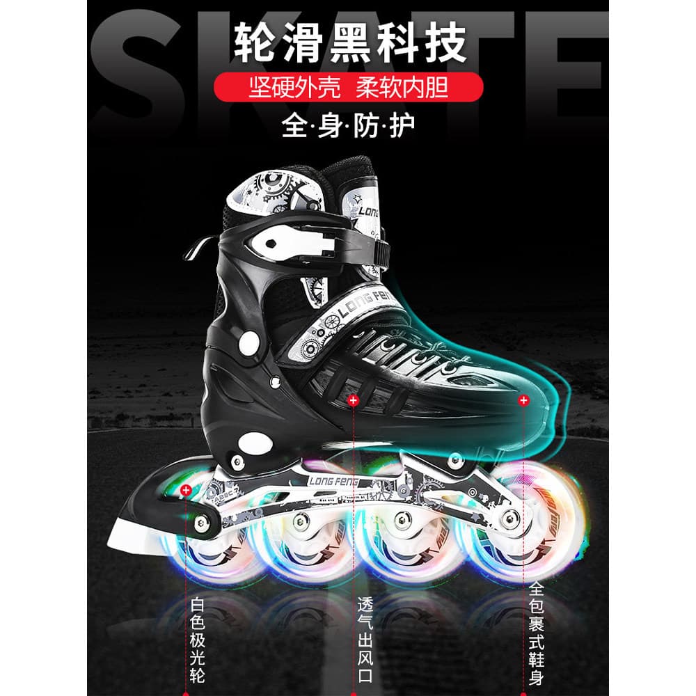 [Recomendado] Patins para Crianças, Iniciantes, Adultos, Meninos e Meninas, Patins com Luzes, Patins Profissionais para