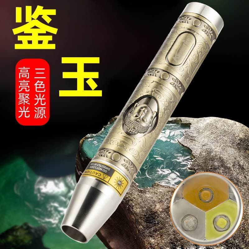 Três luzes jade avaliação lanterna dedicada luz forte avaliação jóias ver jade Detector de dinheiro tabaco álcool 365 lu