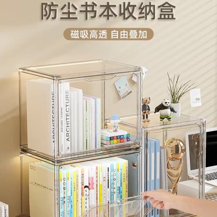 Caixa de armazenamento de livros estante caixa de armazenamento de mesa prateleira selada estante crianças livro de imag