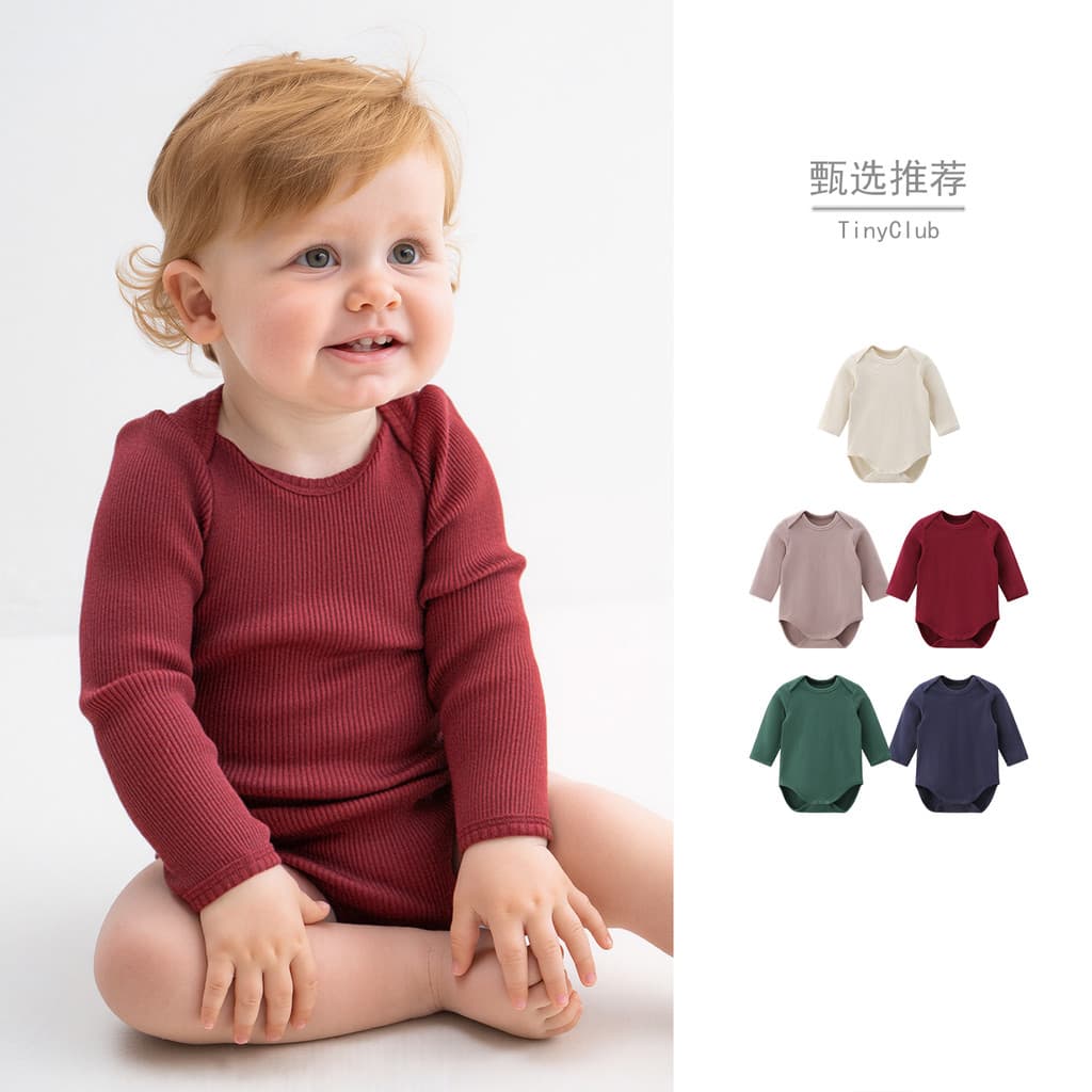 Nordic ins bebê cor sólida Pit Strip manga comprida nádegas roupas primavera outono novo estilo bebê triângulo macacão d