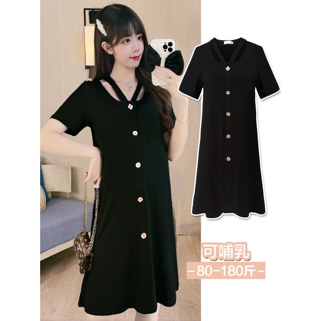Roupa de maternidade 2025 novo estilo tamanho grande enfermagem topo verão mãe grávida High-End wear terno vestido franc