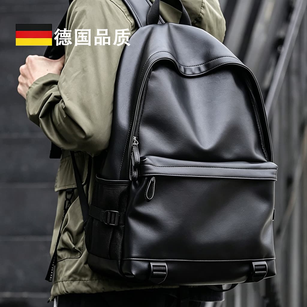 Seleção alemã clássico mochila masculina Casual mochila estudante universitário saco de escola grande capacidade couro p