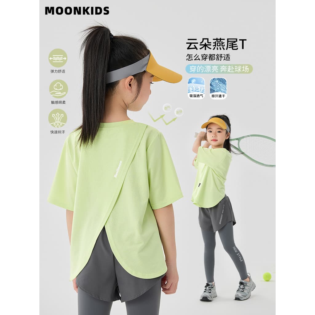 Meninas esportes camiseta de manga curta verão 2026 crianças seda gelo legal roupas de secagem rápida luz verão roupas d