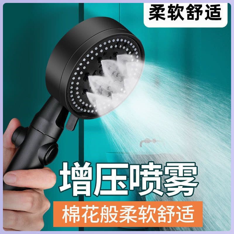 Conjunto de cabeça de chuveiro pressurizada, chuveiro doméstico, Super banho, aquecedor de água, mangueira pressurizada,
