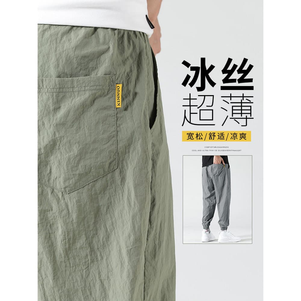 Calças de verão calças casuais masculinas verão estilo fino solto esportes masculino tornozelo comprimento calças de sec