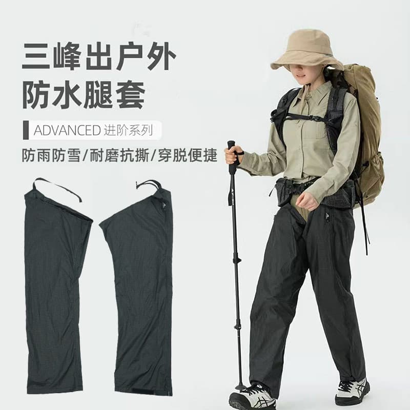 Sanfeng Out Ultra-leve à prova dwaterproof água calças de chuva das mulheres dos homens Universal único caminhadas ao ar