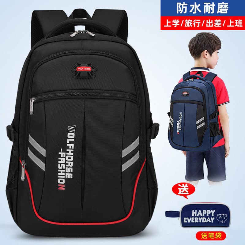 Mochila escolar menino grande criança mochila terceira quarta série sexta série escola primária estudantes do ensino méd