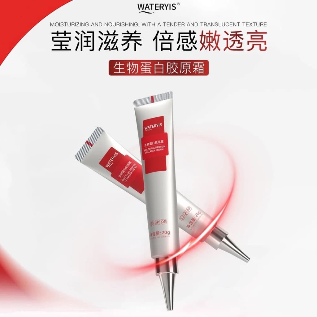 Quanyi Bioprotein Collagen Cream One Piece 20g Antienvelhecimento Firmador Hidratante Data 4 de dezembro de 2026
