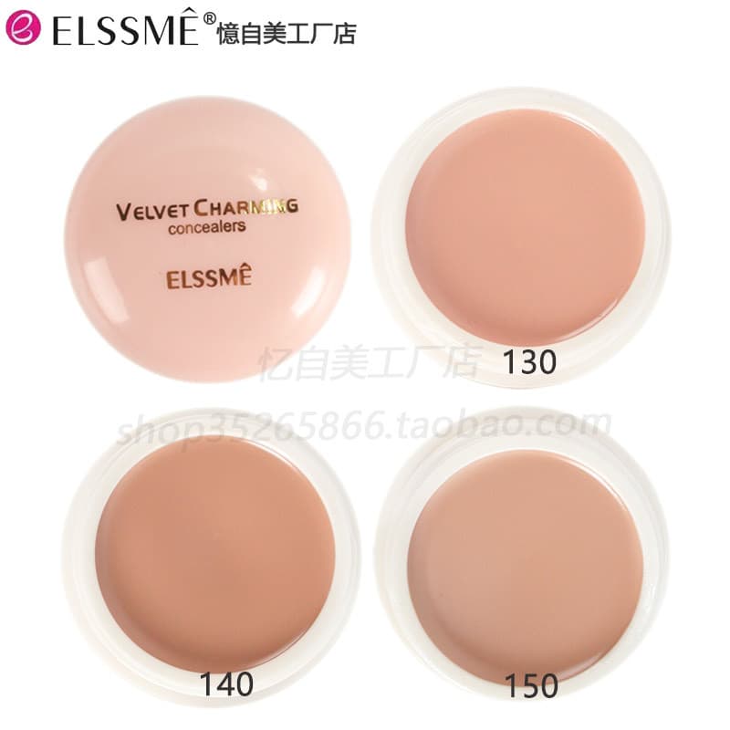 Elsme Elsme Velvet Beauty Corretivo Nutritivo CF-8922 Clareamento Escondendo Manchas Marcas de Acne Linhas Finas 16g