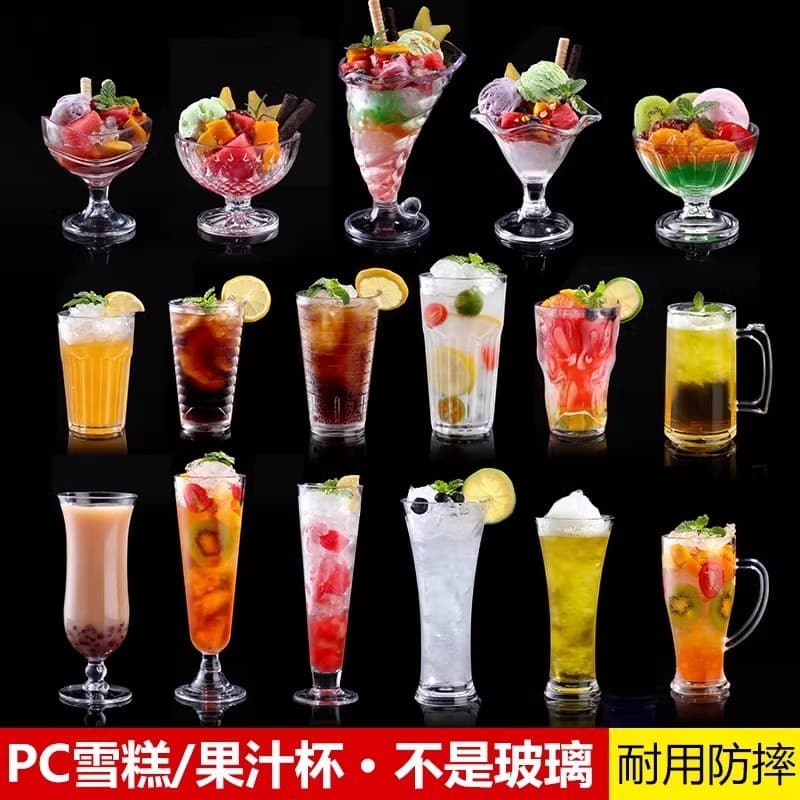 Copo de suco acrílico resistente a choques plástico transparente bebida fria copo de bebida quente leite xícara de chá c