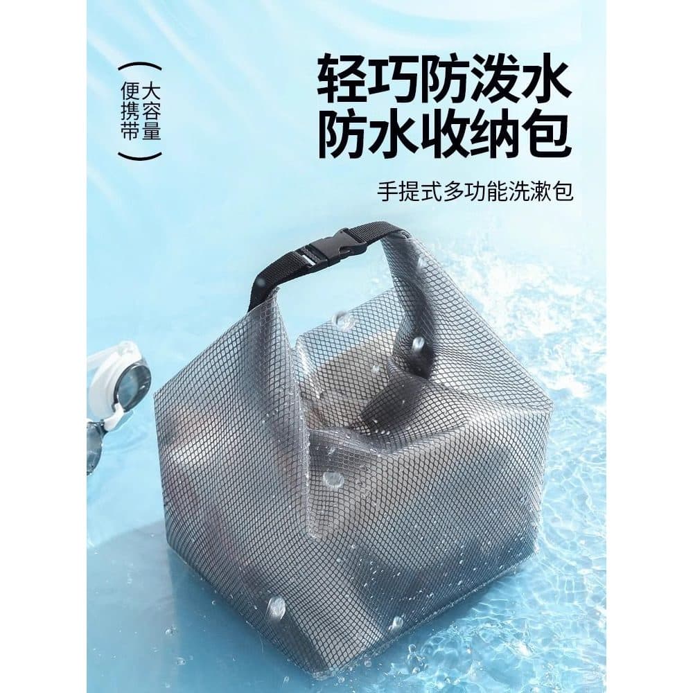 Saco de natação grande capacidade à prova dwaterproof água saco de viagem ao ar livre Fitness seco molhado separação sac
